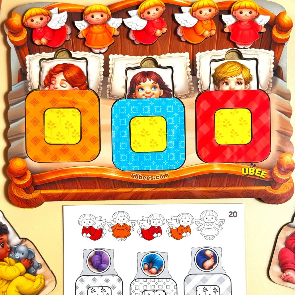 Didactic game for children "Babies in the crib" PSD303 (PSD303)