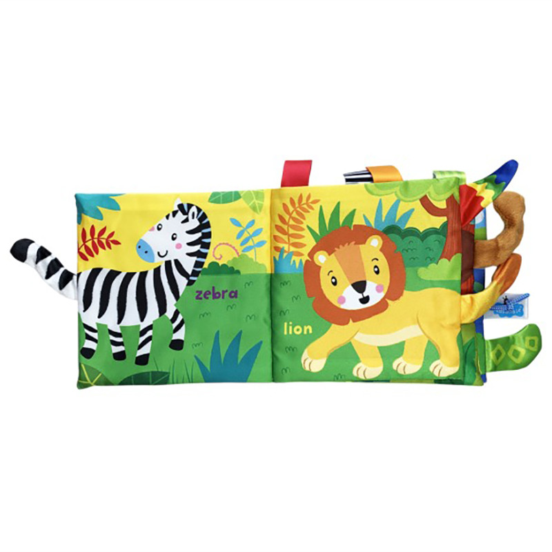 Interactive educational book "Jungle" MGZ-1219