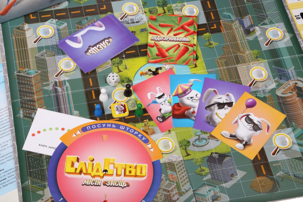 Board game Investigation. Mission "Hare" Arial 911593 in Ukr. language