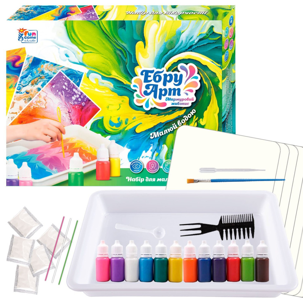 Children's creative set "Ebru" 87752, 12 pigments