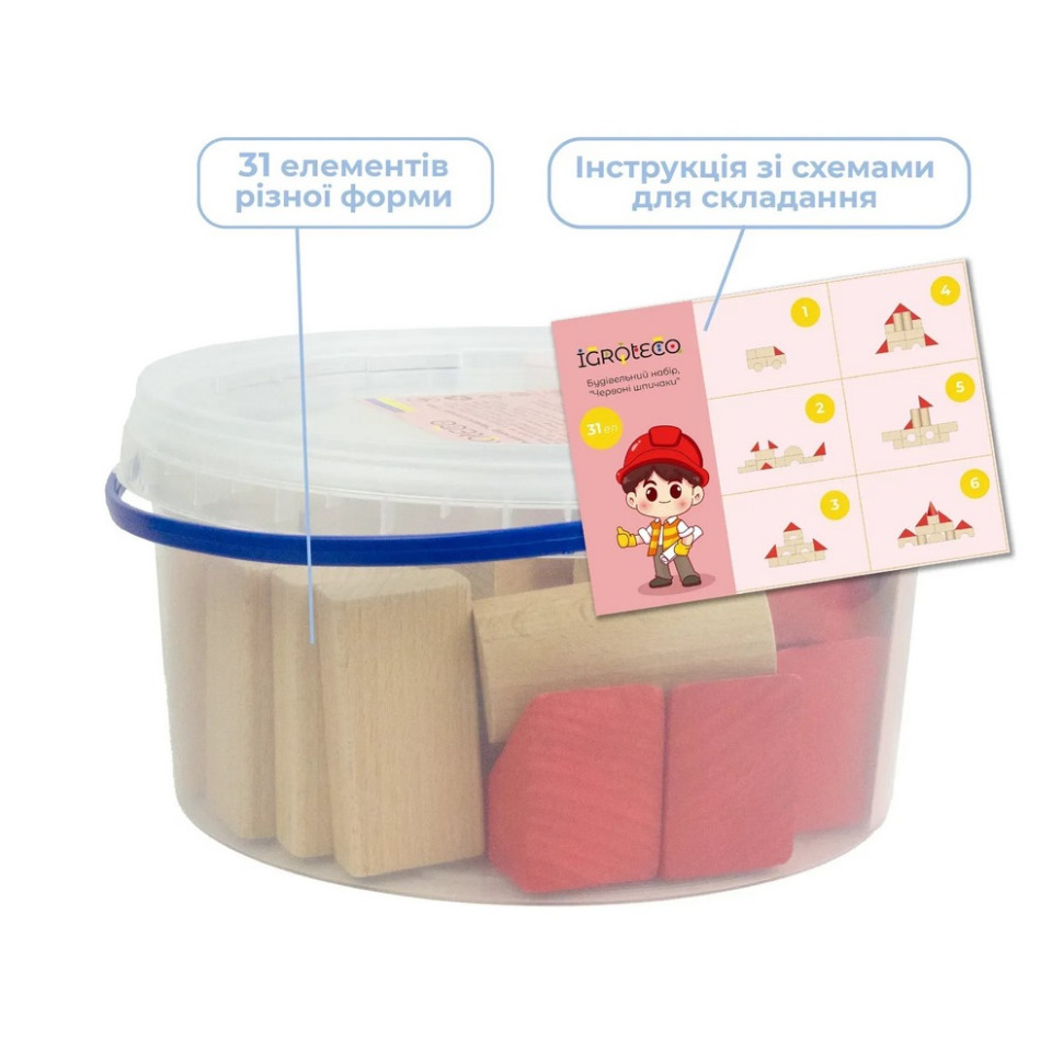 Wooden construction set "Red Stakes" 900743, 31 pieces
