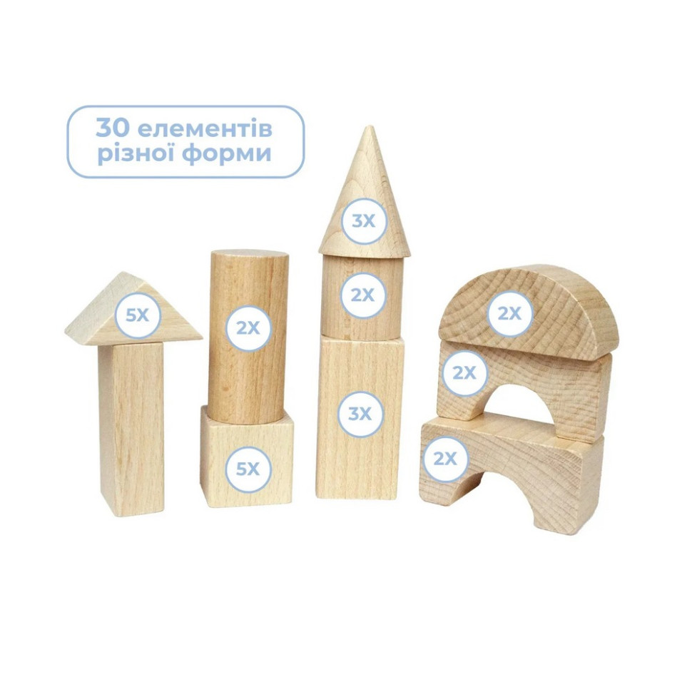 Wooden construction set "Construction set" 900833, 30 pieces Wooden construction set "Construction set" 900833, 30 pieces