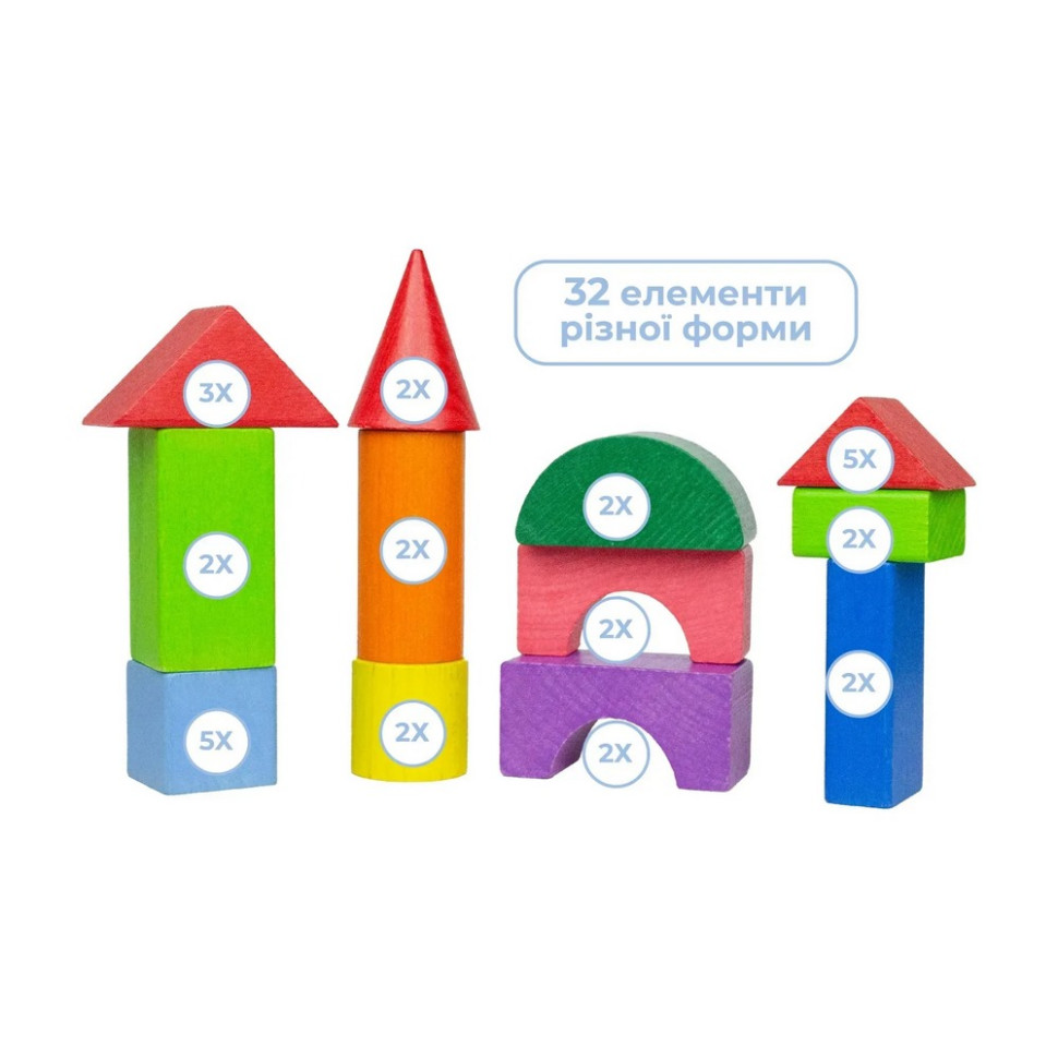 Wooden construction set "Construction set" 900750, 32 pieces