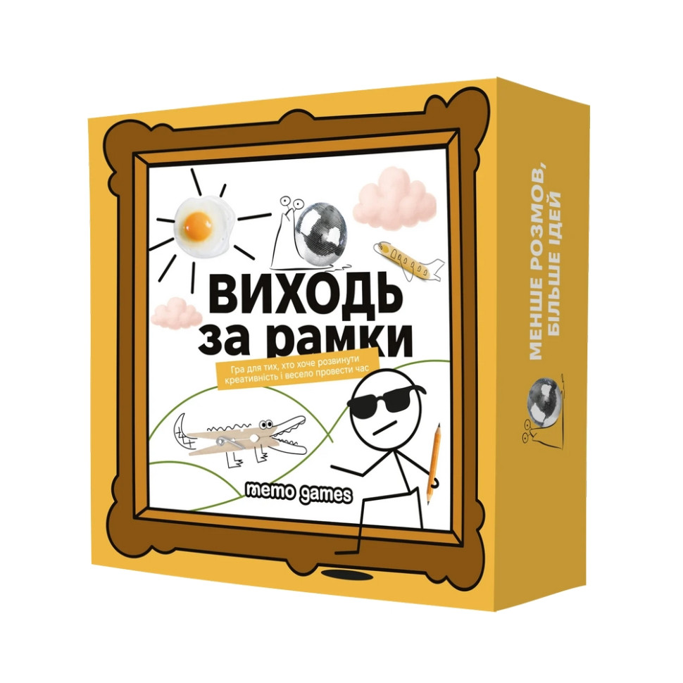 Board game "Go Beyond the Limits" 0458MG 4 notepads, 40 pictures