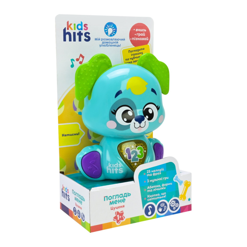 Interactive musical toy "Magical Critters Puppies" KH19/002(Green) Interactive musical toy "Magical Critters Puppies" KH19/002(Green)