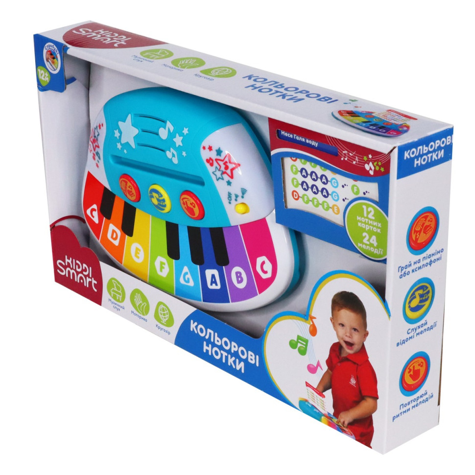 KIDDI SMART 4514T-KS Children's Musical Toy "Colored Notes"