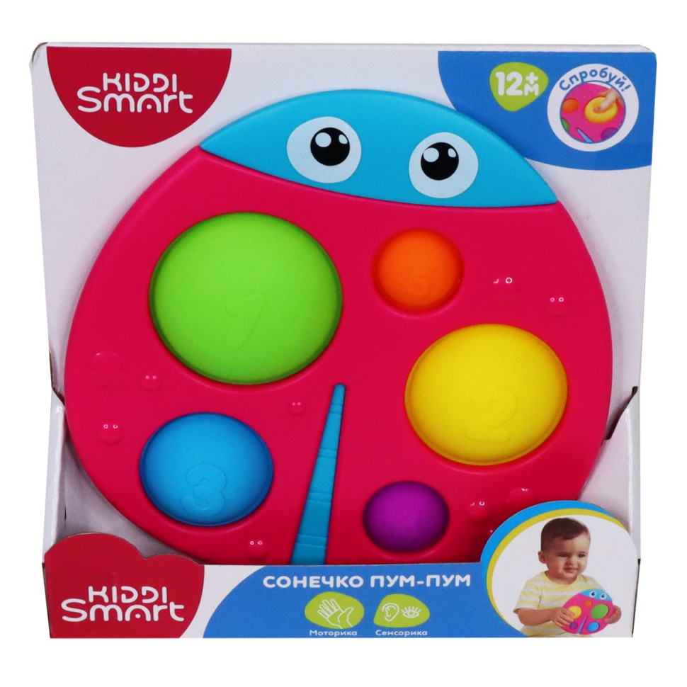 Children's sensory toy "Ladybug Pum-pum" KIDDI SMART 4520-KS