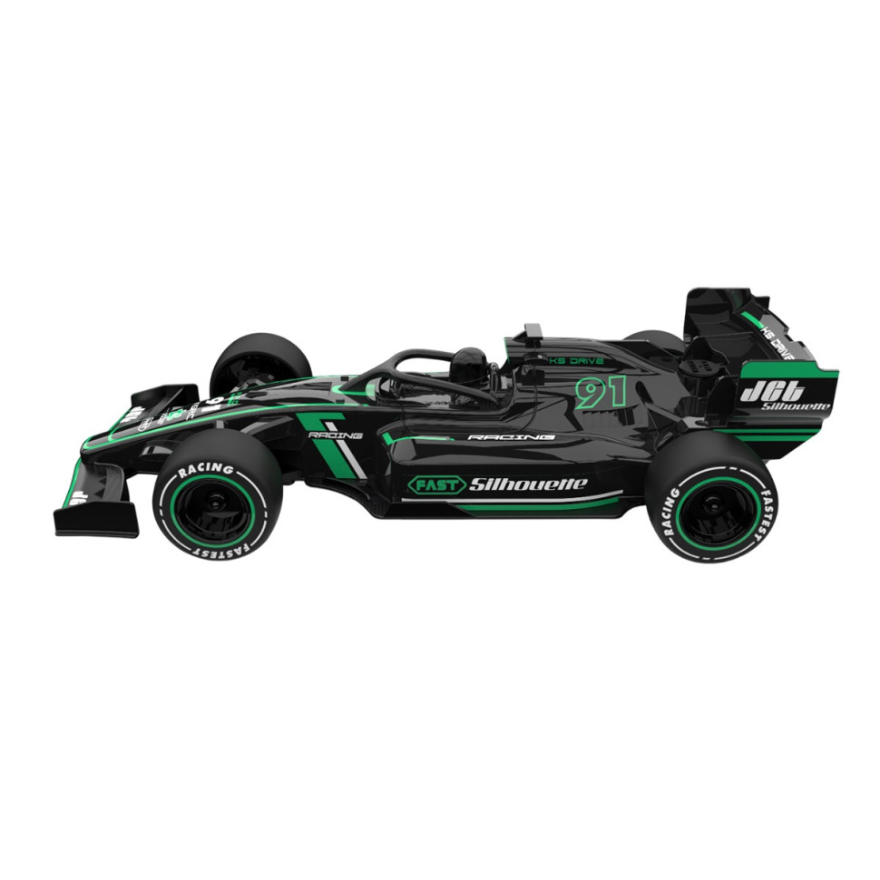 Children's radio-controlled car "Spray car racing" KS Drive SL-6064RH