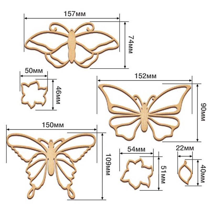 Set for stained glass painting by numbers Art Stained Glass "Bright Butterflies" FDSGK-02 Set for stained glass painting by numbers Art Stained Glass "Bright Butterflies" FDSGK-02
