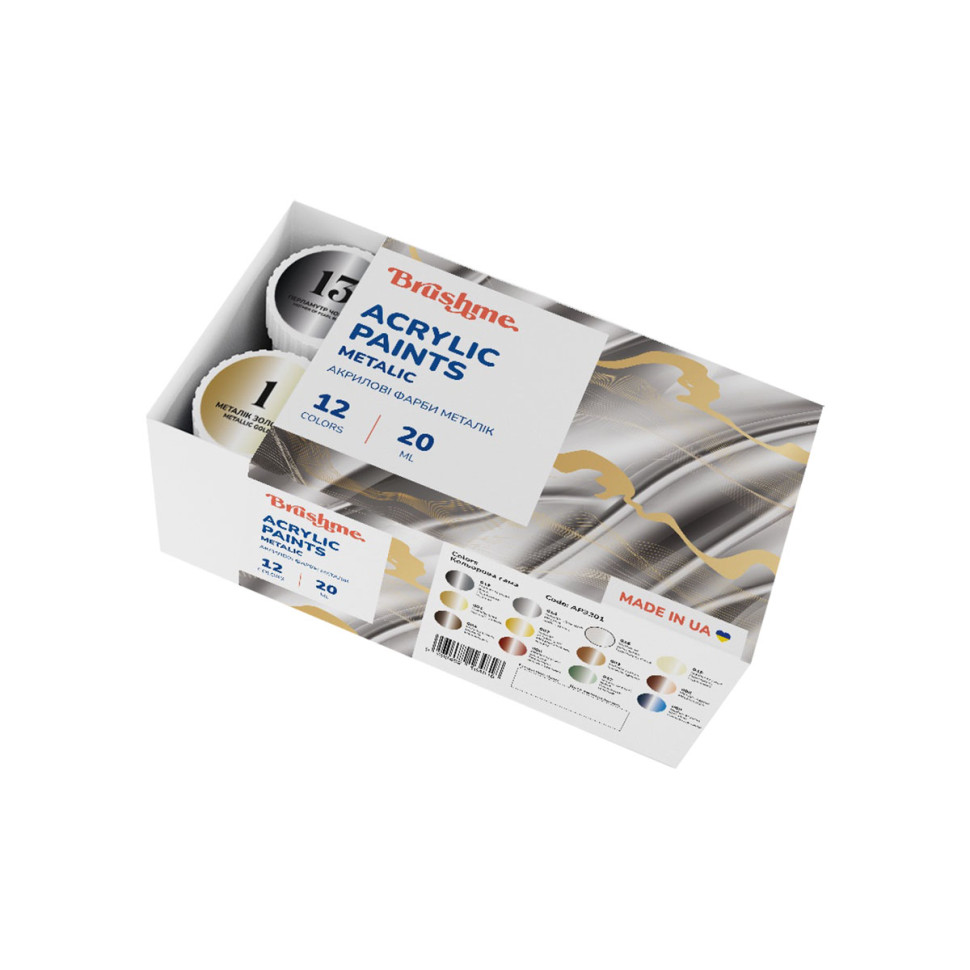 Acrylic Paint Set 3201 Brushme AP3201, 12 colors