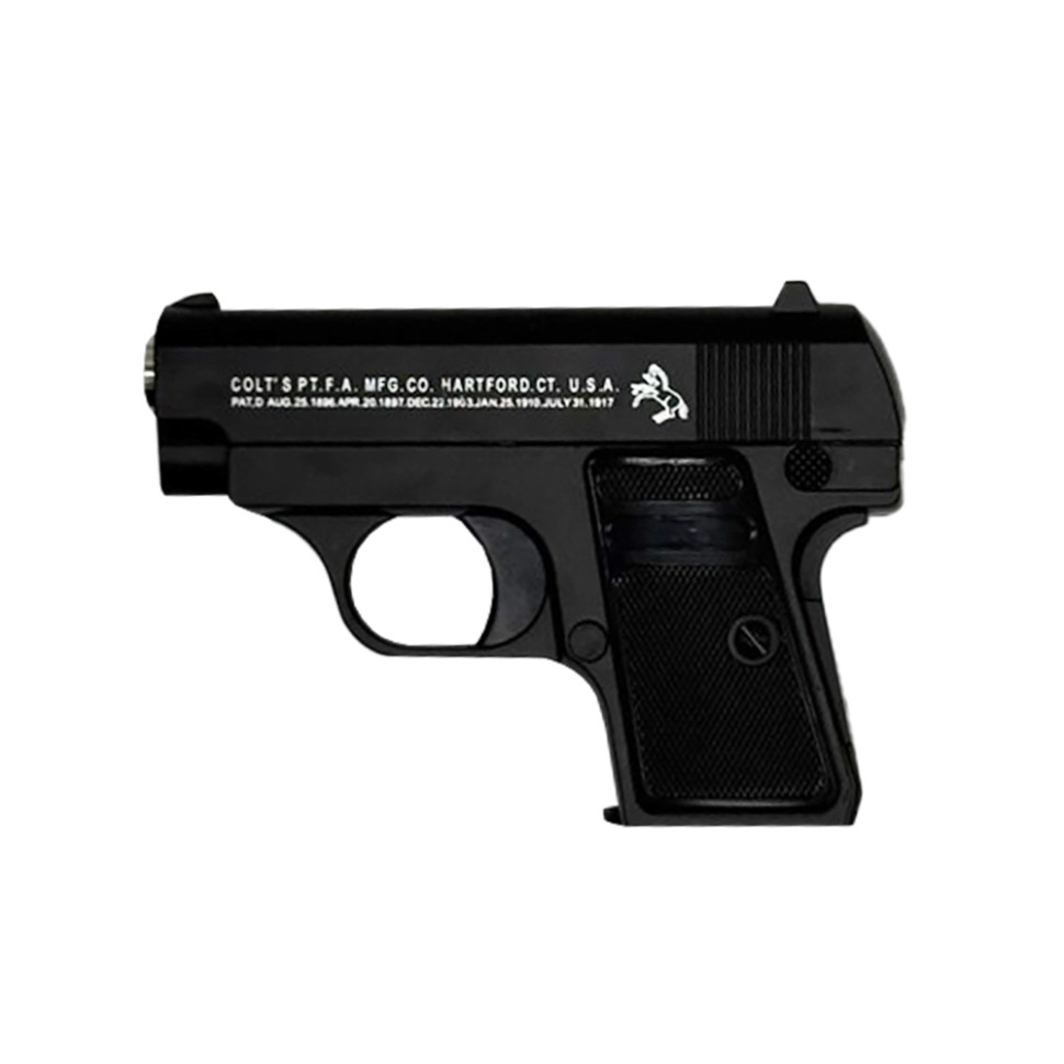 Children's toy pellet gun C11 black