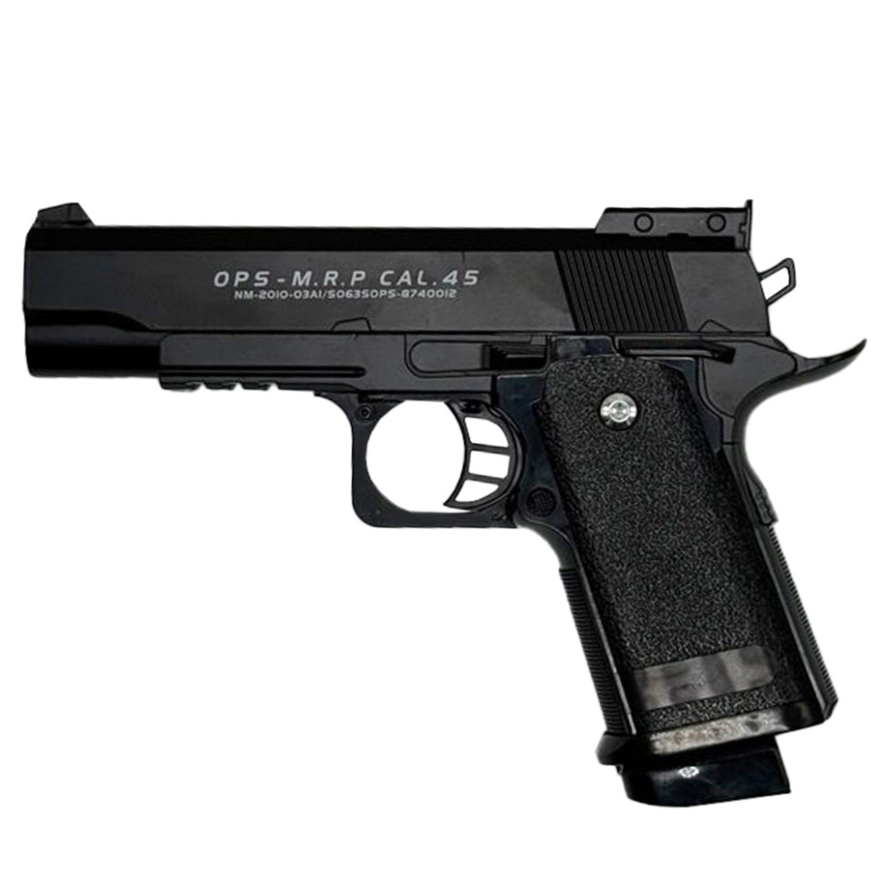 Children's toy gun with bullets M20 black