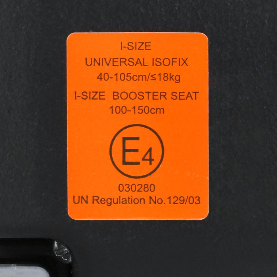 Infant Car Seat ME 1187 i-FREE ME 1187 Shadow Gray Infant Car Seat ME 1187 i-FREE ME 1187 Shadow Gray