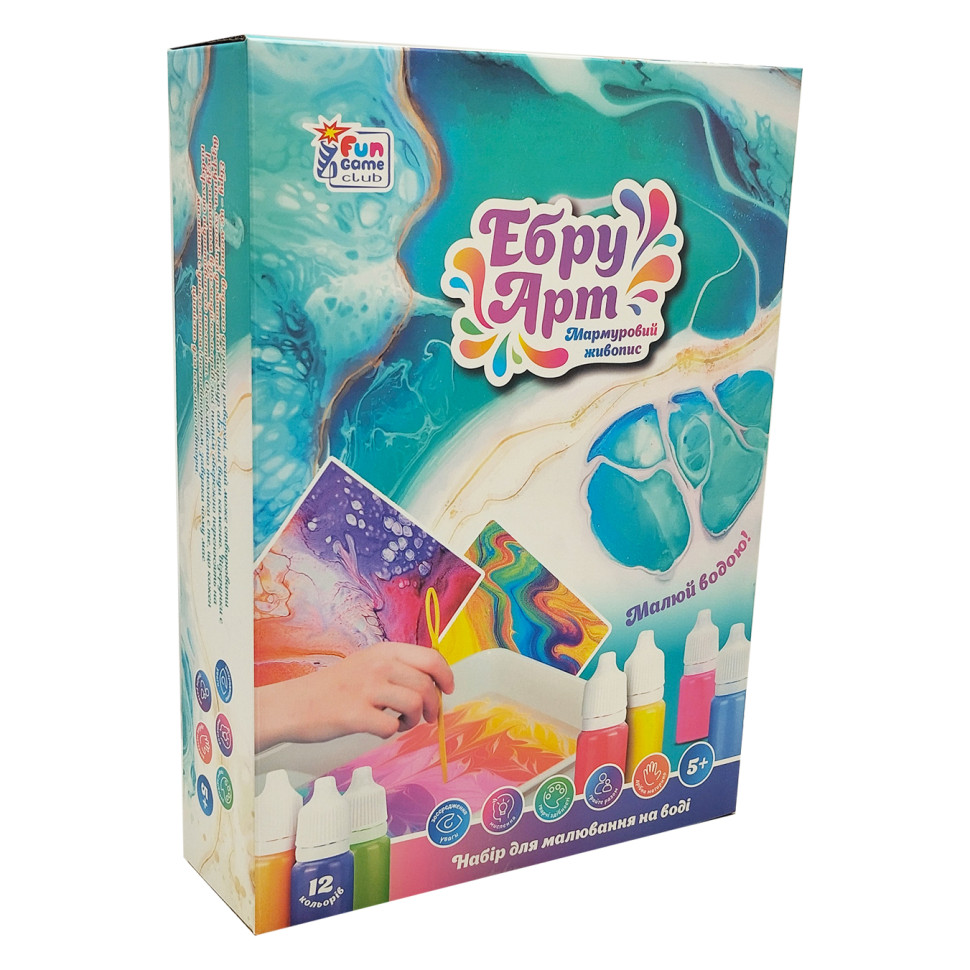 Children's Ebru Art Kit 94133, 4 Plaster Figurines