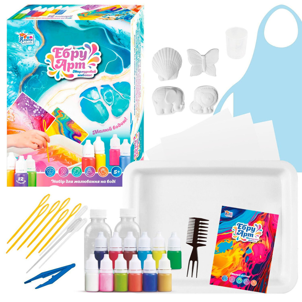 Children's Ebru Art Kit 94133, 4 Plaster Figurines Children's Ebru Art Kit 94133, 4 Plaster Figurines