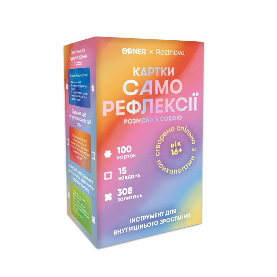 Self-reflection cards "Talking to Yourself" orner-2971, 100 cards