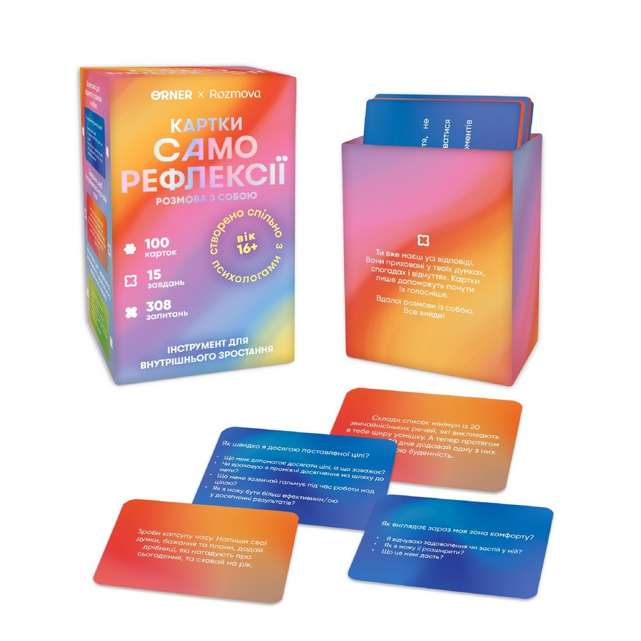 Self-reflection cards "Talking to Yourself" orner-2971, 100 cards Self-reflection cards "Talking to Yourself" orner-2971, 100 cards