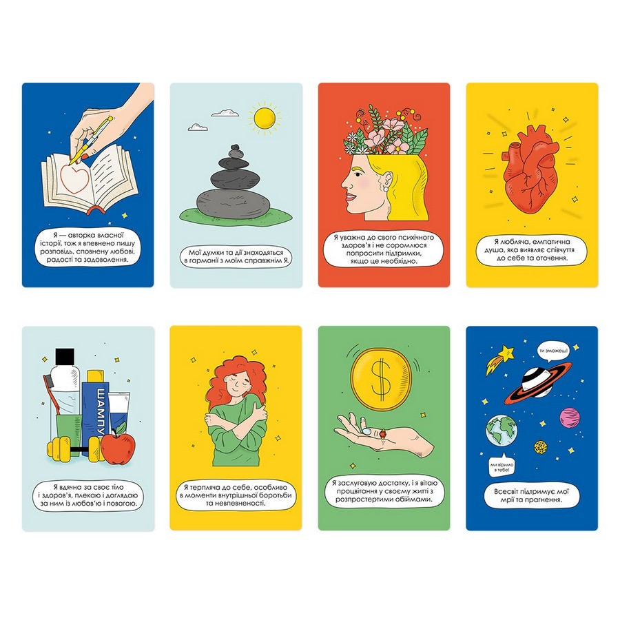 "I Can Do Anything!" Affirmation Cards by orner-2309, 48 cards, 7 areas of life, and instructions for use "I Can Do Anything!" Affirmation Cards by orner-2309, 48 cards, 7 areas of life, and instructions for use