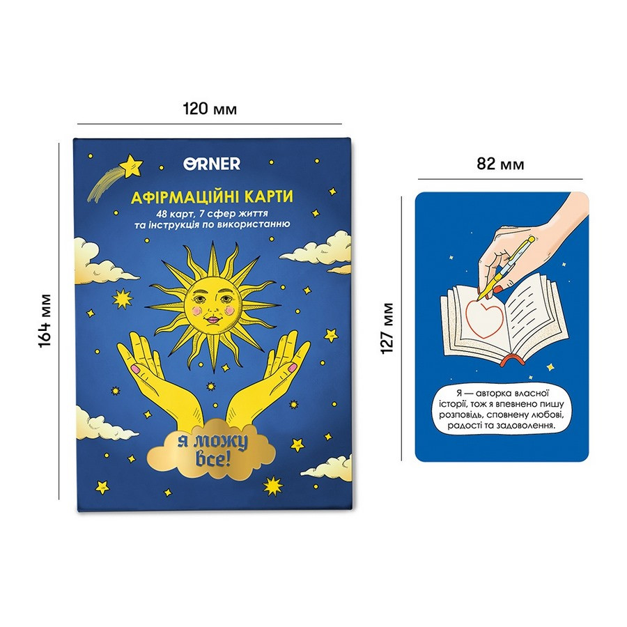 "I Can Do Anything!" Affirmation Cards by orner-2309, 48 cards, 7 areas of life, and instructions for use "I Can Do Anything!" Affirmation Cards by orner-2309, 48 cards, 7 areas of life, and instructions for use