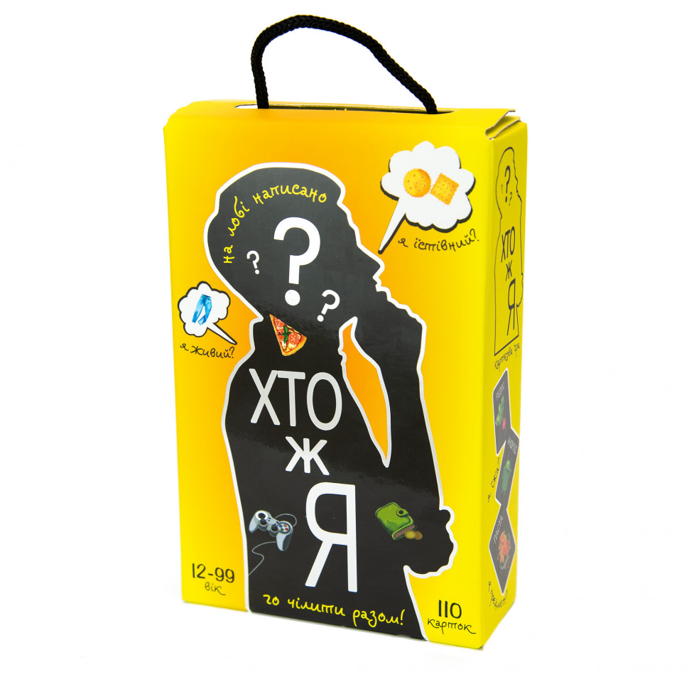 Board game "Who Am I?" 30961 (Ukrainian)