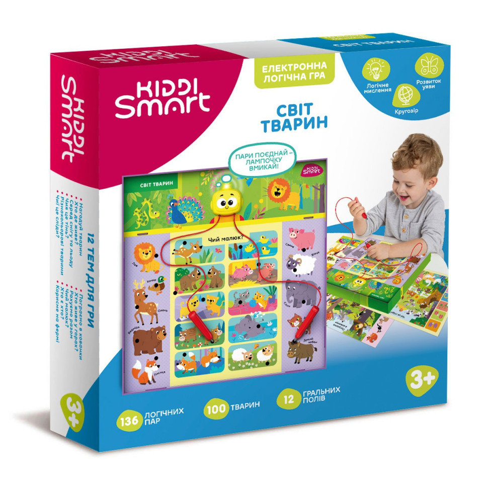 Electronic logic game "Animal World Quiz" Kiddi Smart 157-A-0011-UA, with light and sound