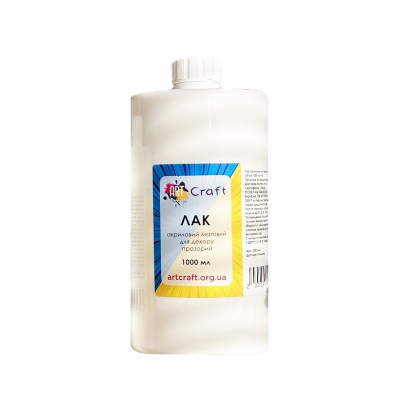 Acrylic lacquer matte 5005-AC 1000 ml