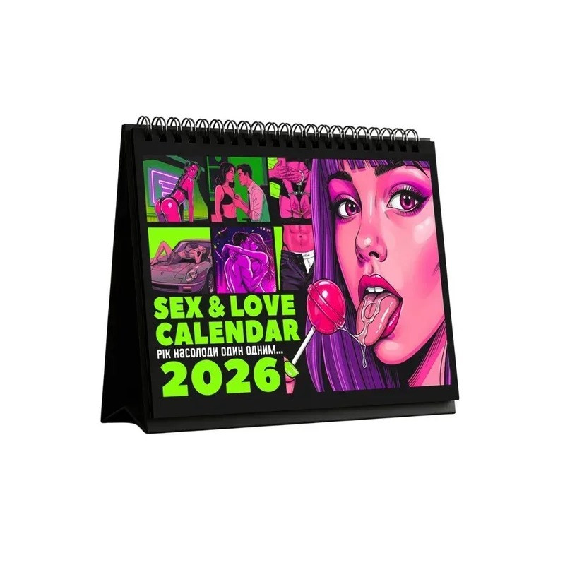 Sex Calendar "A Year of Enjoying Each Other" PLR-006, 2026