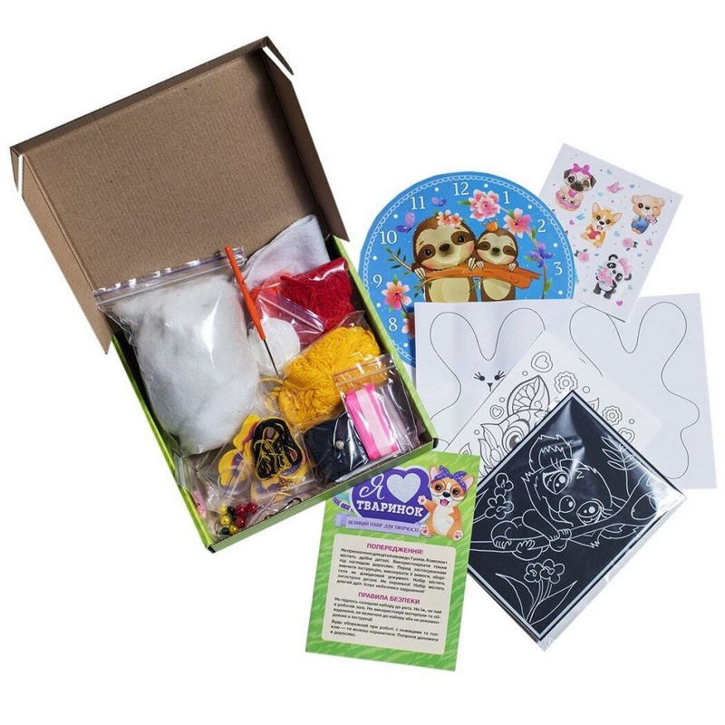 Large set for creativity "I love animals" 10100650, 8 DIY products Large set for creativity "I love animals" 10100650, 8 DIY products
