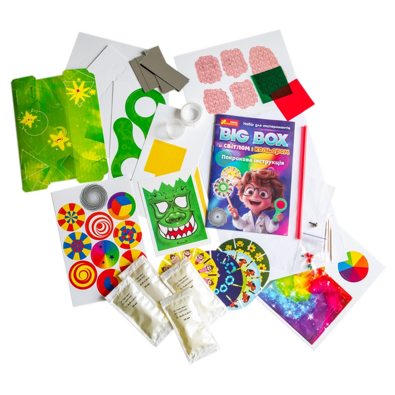 Children's experiment set "BIG BOX with light and color" 10114169 Children's experiment set "BIG BOX with light and color" 10114169