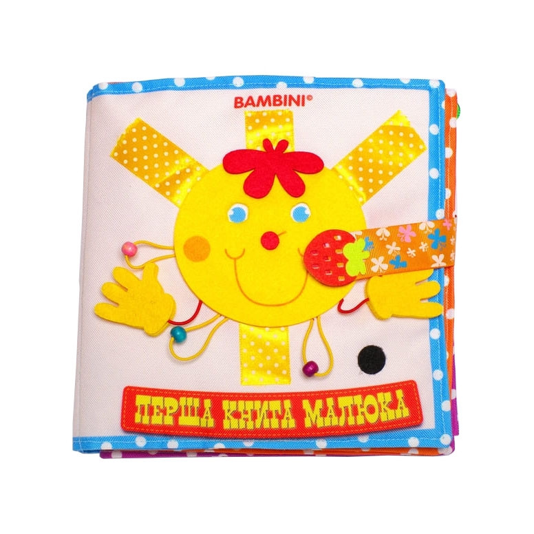 Textile developmental book for babies "Sunny" 403686