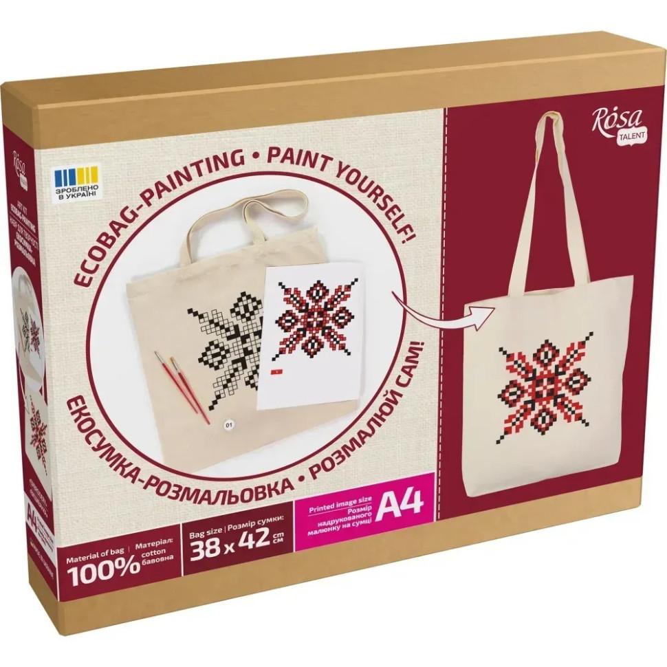 Creative eco-bag-coloring kit "Vyshyvanka" N0003651, 38x42 cm