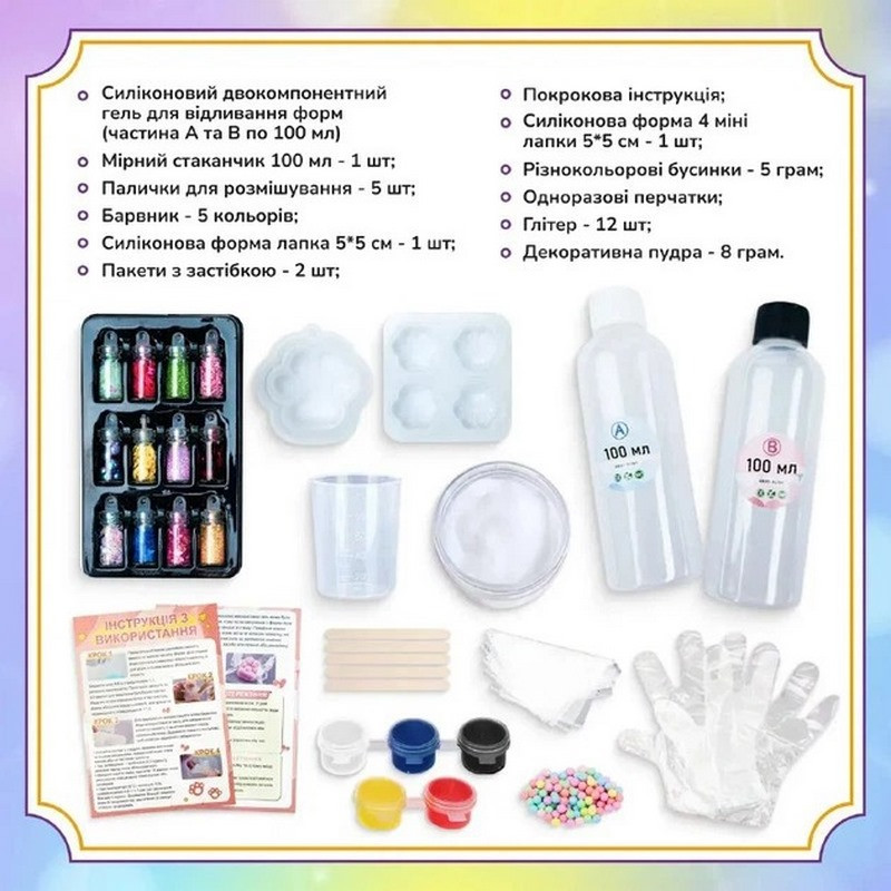Anti-stress squishy making kit "Taba Paws" SL-001 Anti-stress squishy making kit "Taba Paws" SL-001