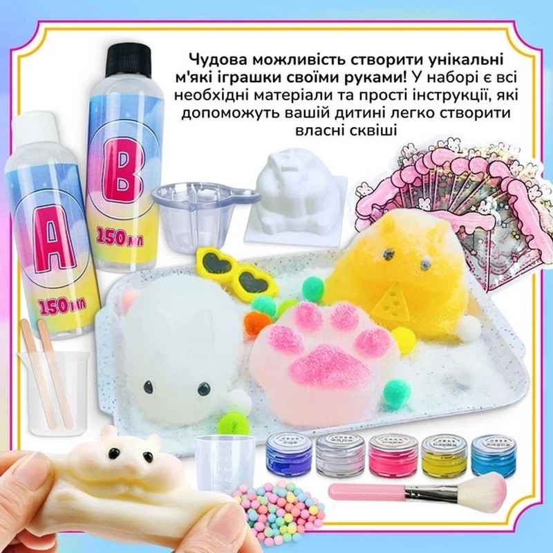 Anti-stress squishy making kit "Hamster, Rabbit, Paw" SL-002 Anti-stress squishy making kit "Hamster, Rabbit, Paw" SL-002
