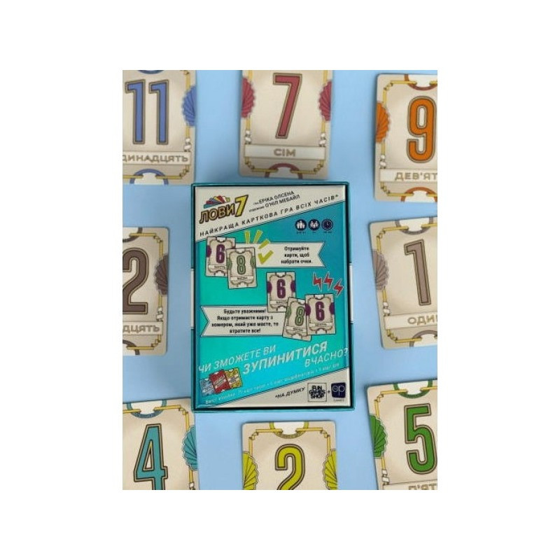 Board Card Game "Catch7" FGS76, 79 Number Cards Board Card Game "Catch7" FGS76, 79 Number Cards