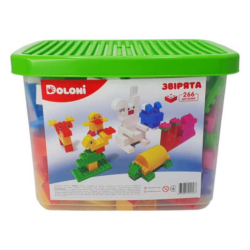 Constructor "Beasties" 013888/05 in a plastic box, 266 parts