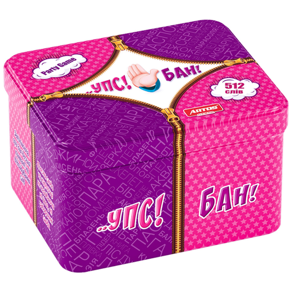 Board game "Oops! Ban!" 1106 in a box