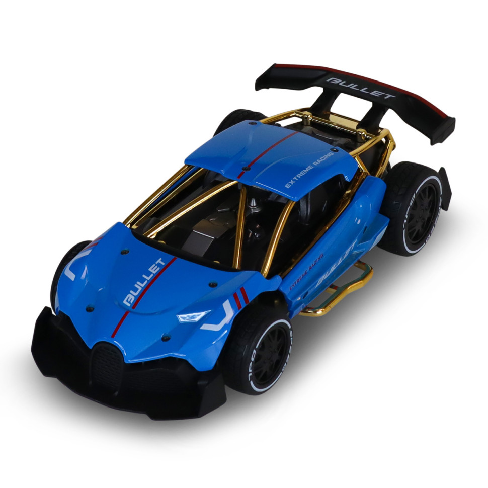 Radio-controlled car "Extreme Ricing" SL-8213ARHB, light