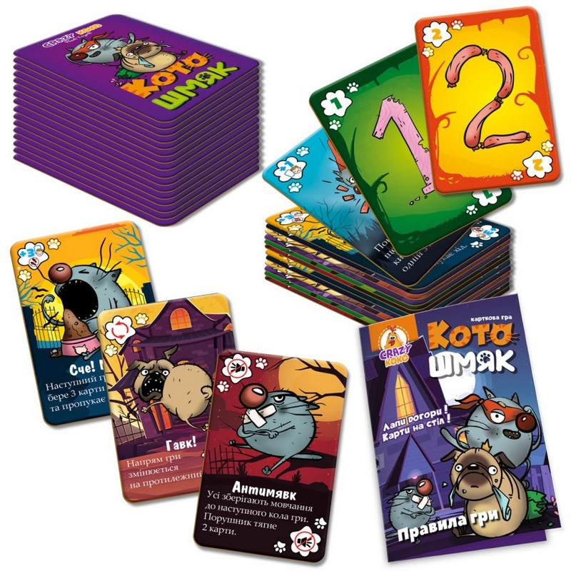 Entertaining Board Game "Cat" VT8077-01, 100 cards Entertaining Board Game "Cat" VT8077-01, 100 cards