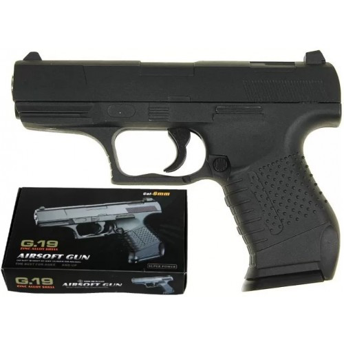 Children's bullet gun "Walther P99" Galaxy G19 Metal, black