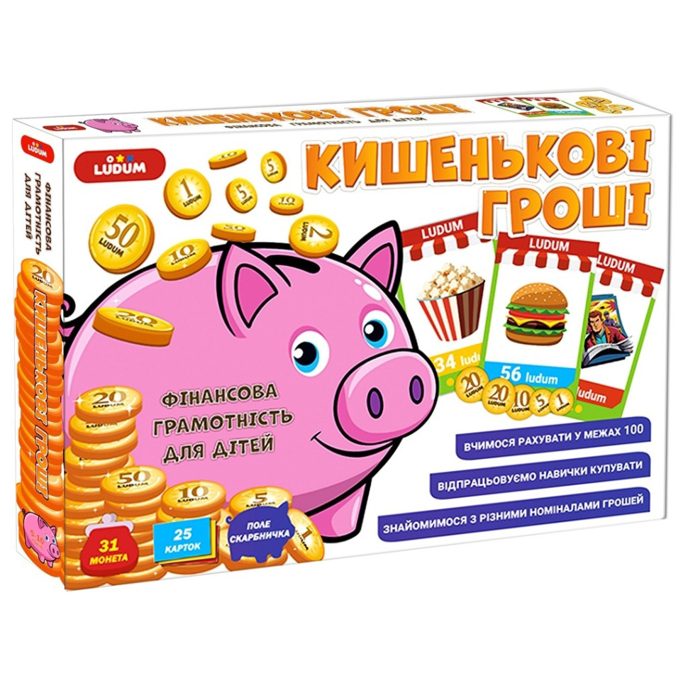 Children's educational game "Pocket Money" ME5032-18