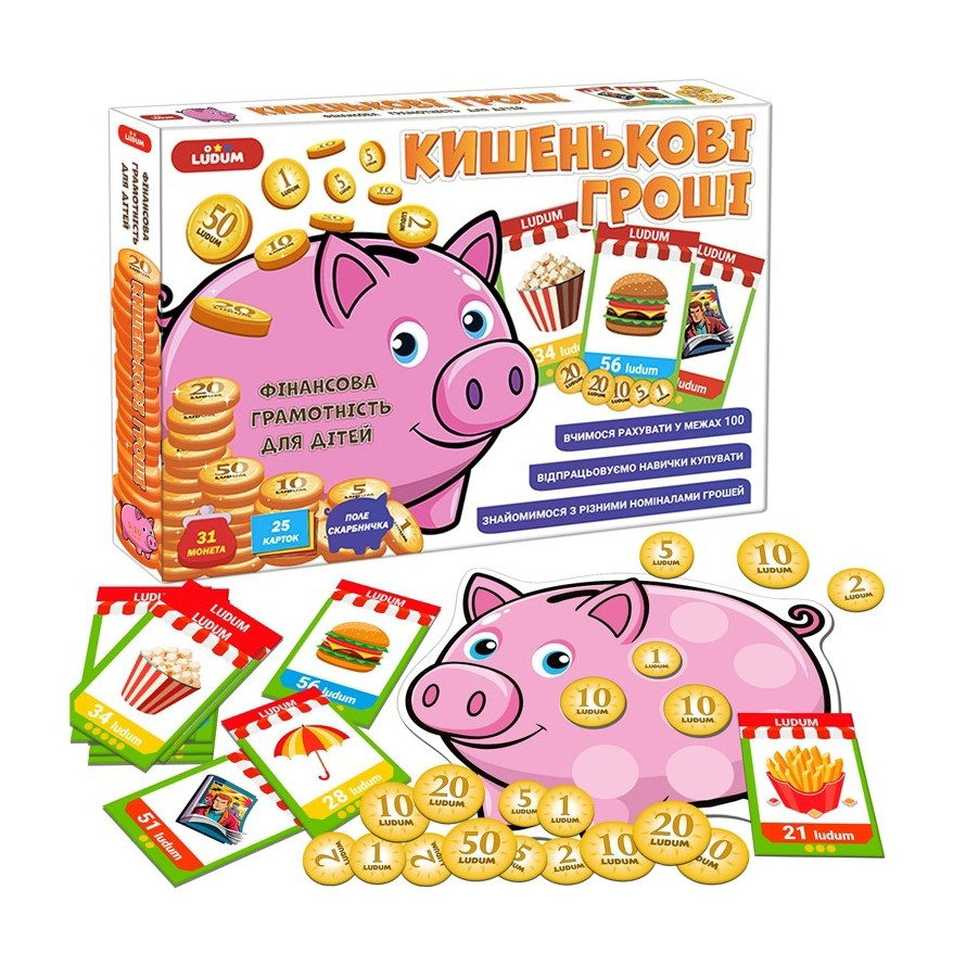 Children's educational game "Pocket Money" ME5032-18