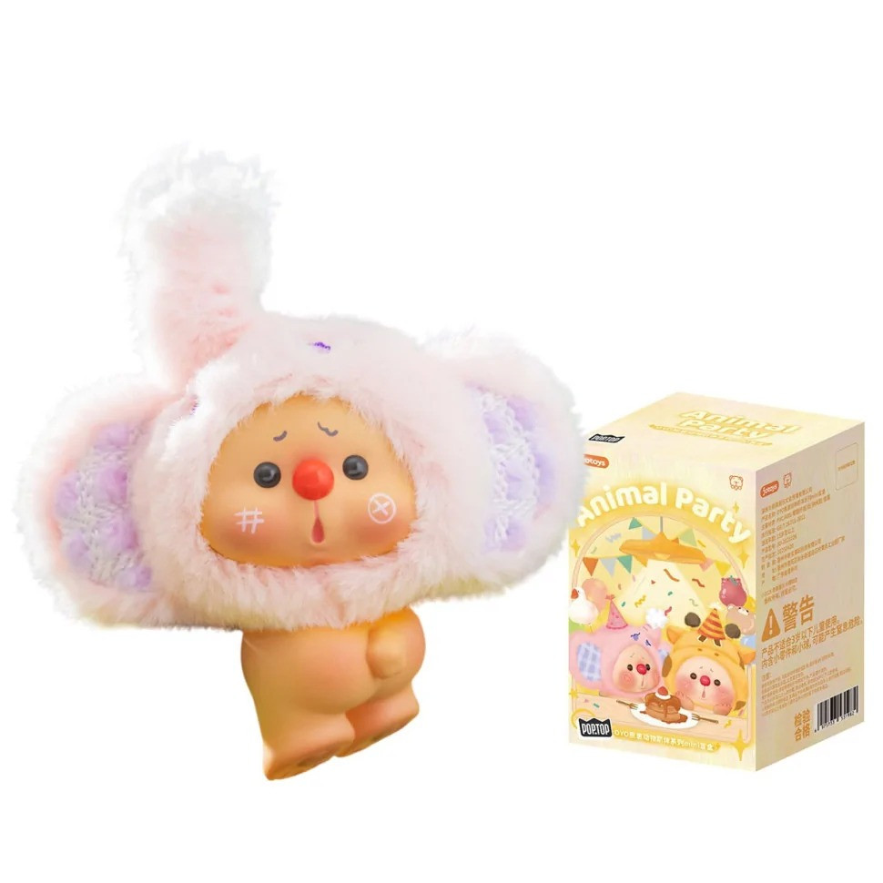 Collectible Animal Party Figure POP TOP JO-2025026 of the "Oyo" Series
