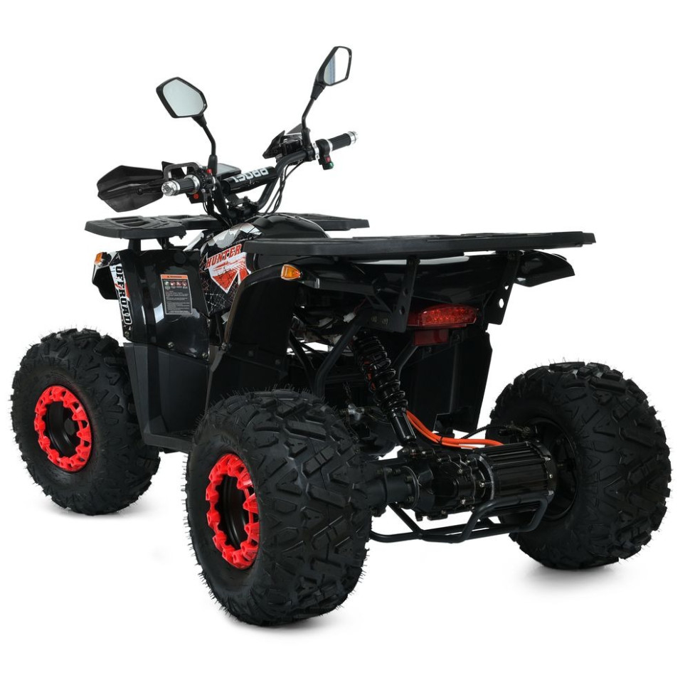 Children's electric car ATV HB-EATV1450H-2 (MP3) V2 up to 100 kg