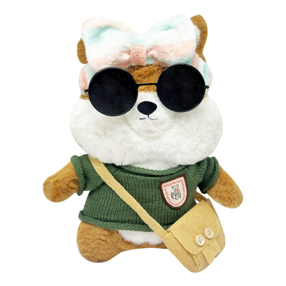 Soft toy "Dog" K0201 (Beige) with assorted clothes, 30 cm