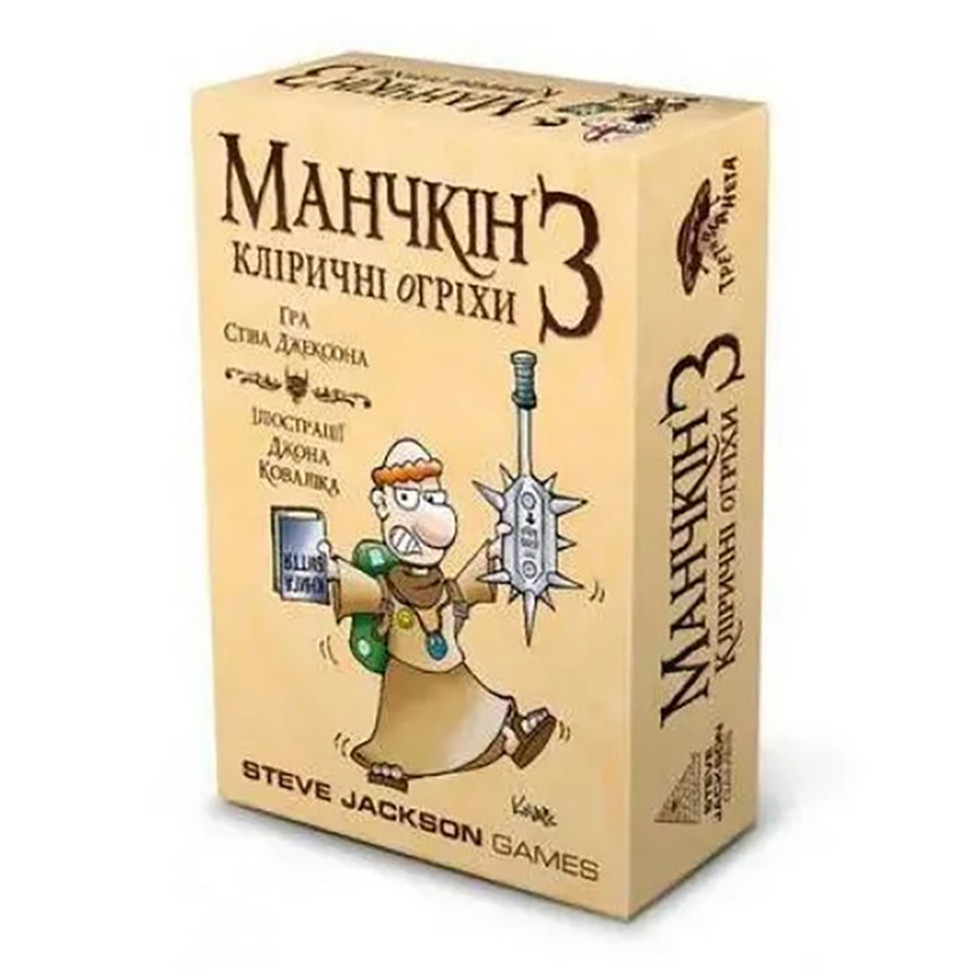Board game "Munchkin 3: Clerical Errors" Third Planet 10512, 112 cards