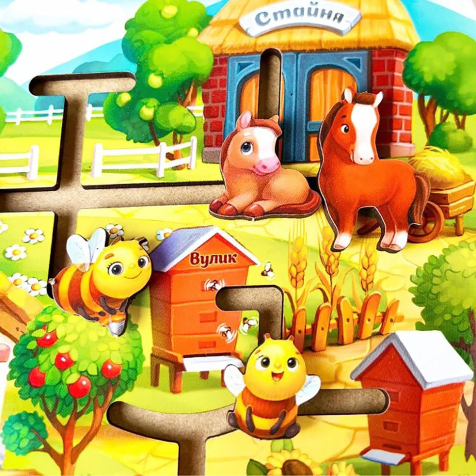 Educational game Labyrinth "Farm" (PSD213) PSD213