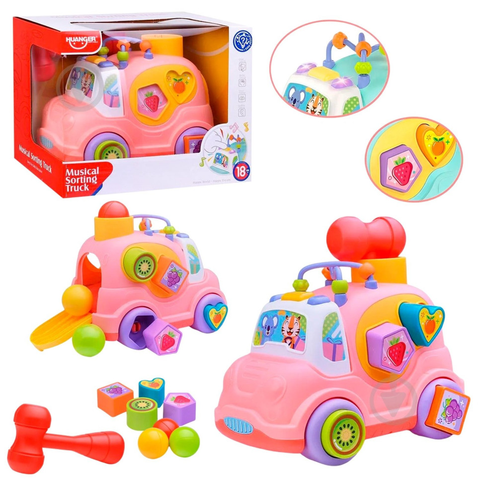 Children's educational toy "Sorter car" HE0548 music, light, 24 cm Children's educational toy "Sorter car" HE0548 music, light, 24 cm