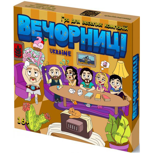 Board game for company "Vechornitsi" 8878-VCHR Ukr