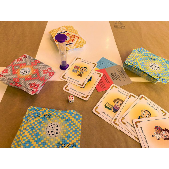 Board game for company "Vechornitsi" 8878-VCHR Ukr