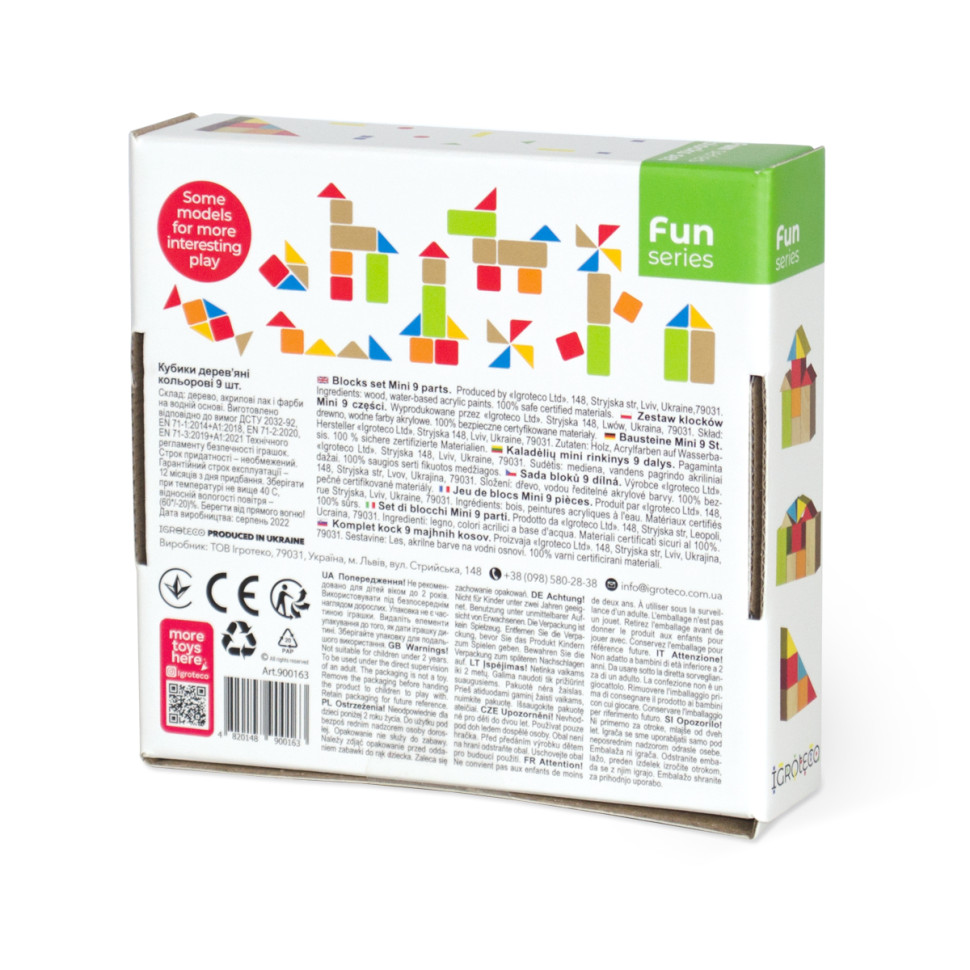 Children's wooden blocks Igroteco 900163 colored